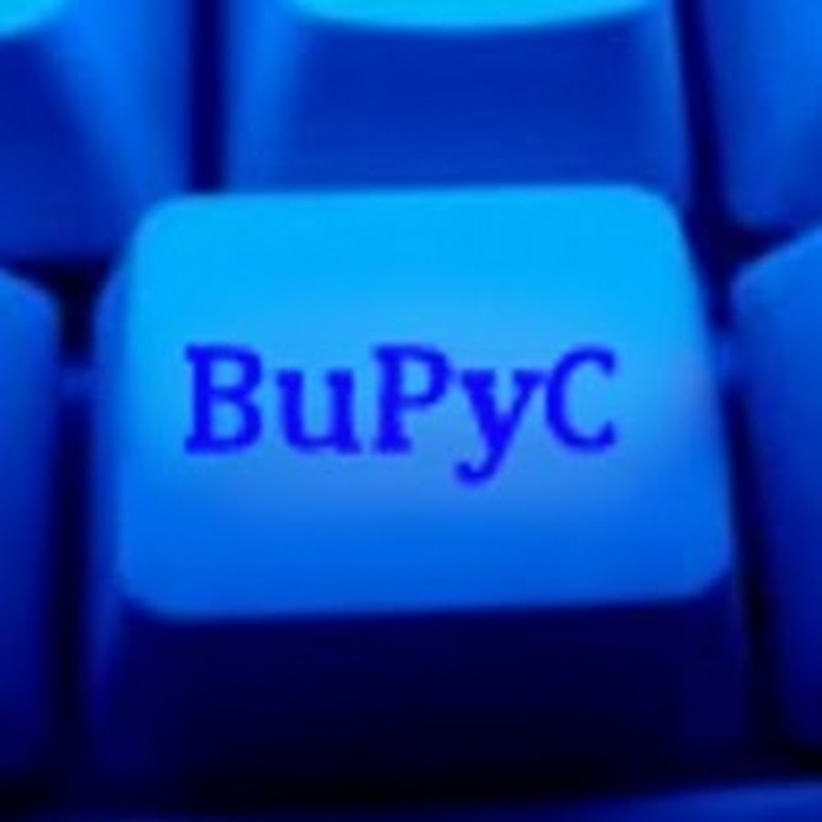 BuPyC YouTube-Kanal-Avatar