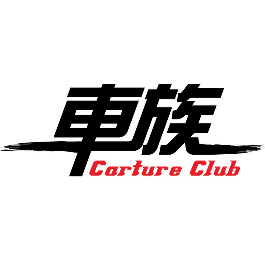Carture Club YouTube channel avatar