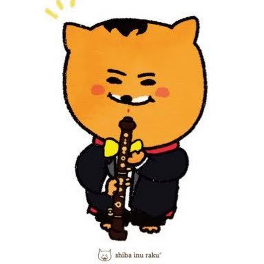 オーボエ奏者の たいち 佐藤太一 Youtube