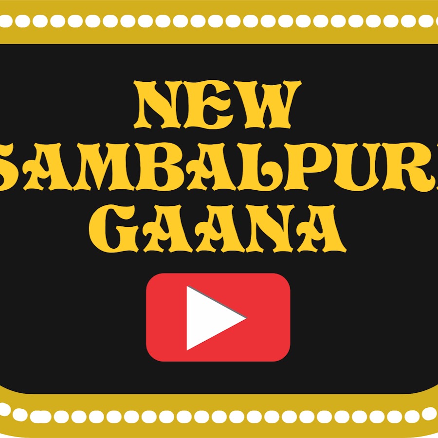 New Sambalpuri Gaana Аватар канала YouTube