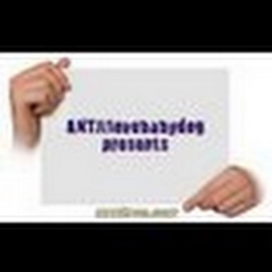 ANTIilovebabydog ইউটিউব চ্যানেল অ্যাভাটার