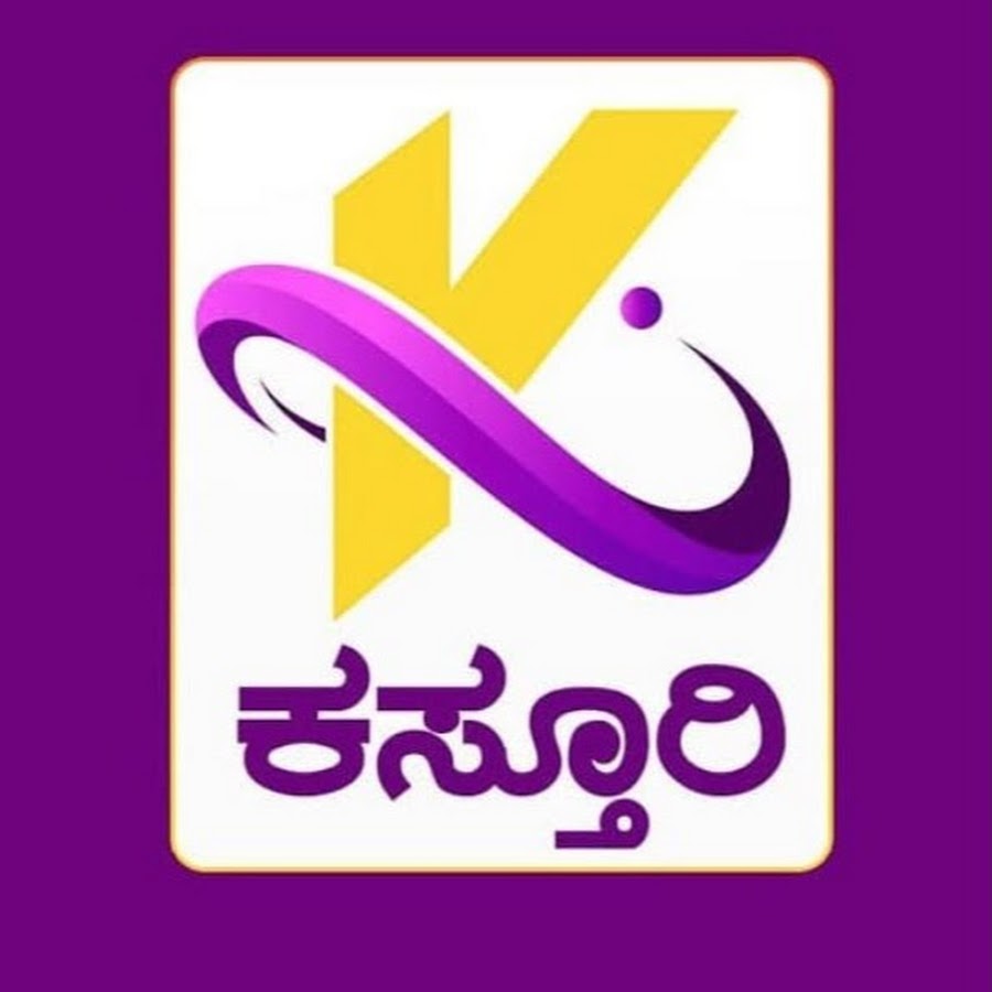 Kasthuri News 24 - LIVE Streaming यूट्यूब चैनल अवतार