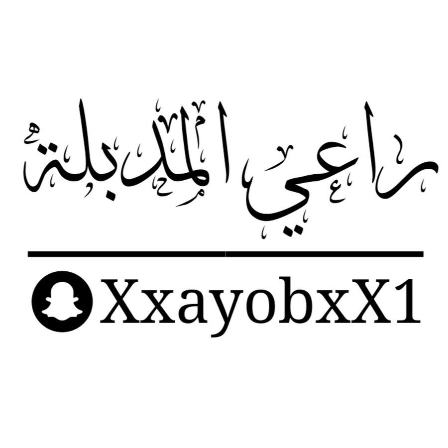 XxayobxX YouTube channel avatar