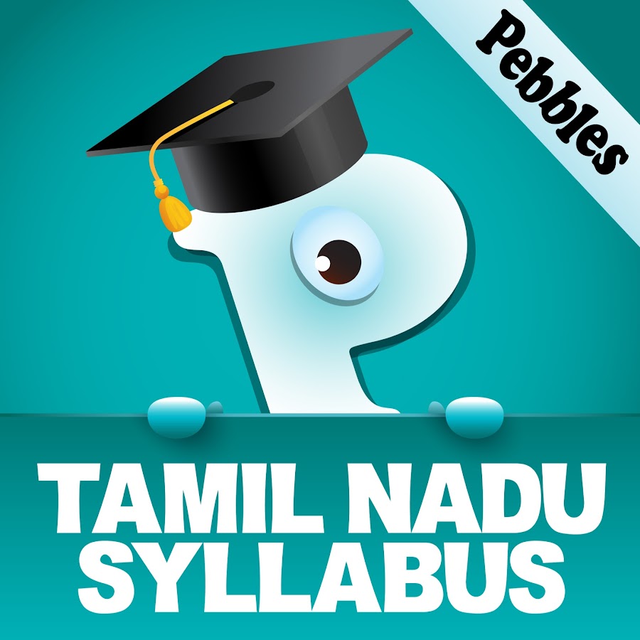 Pebbles TN Samacheer & Competitive Exams YouTube kanalı avatarı