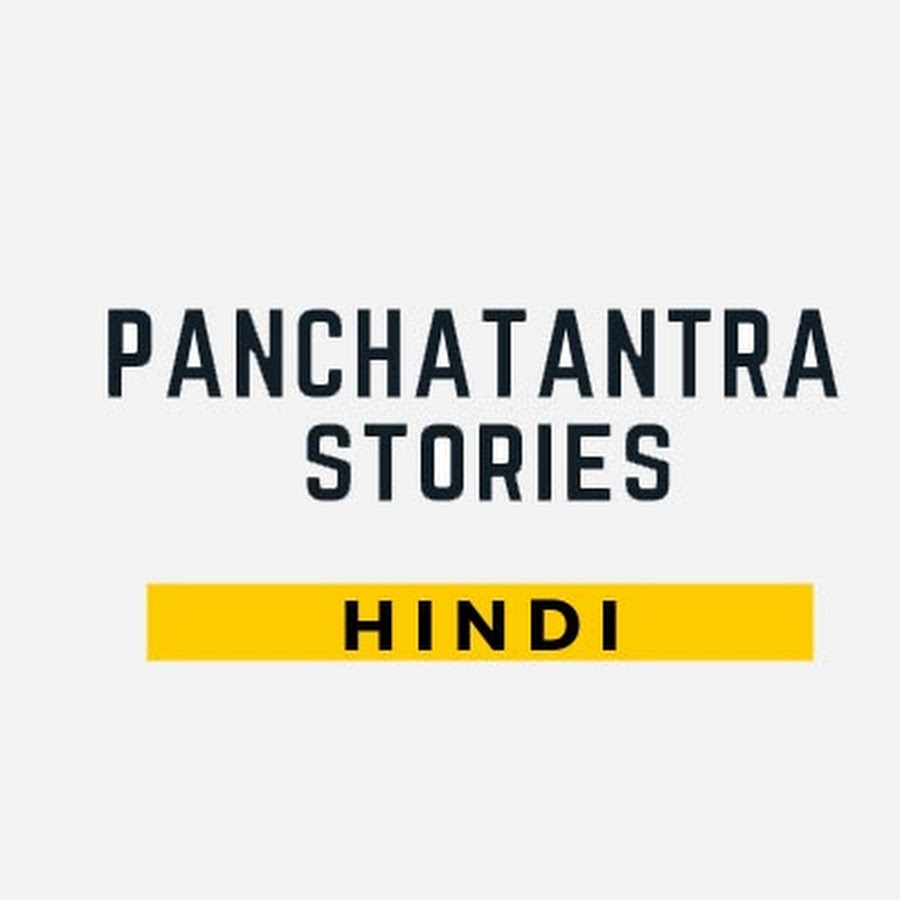 Panchatantra Stories for Kids رمز قناة اليوتيوب