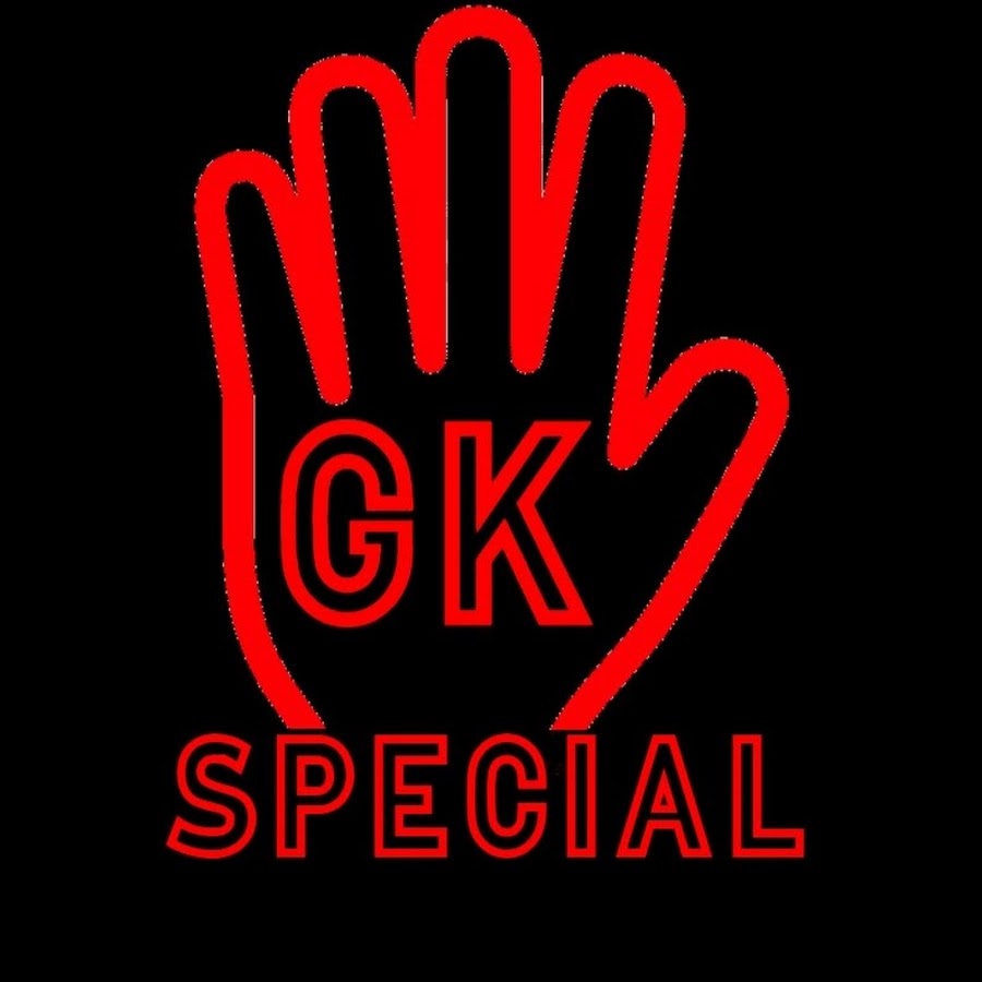 GK Special यूट्यूब चैनल अवतार