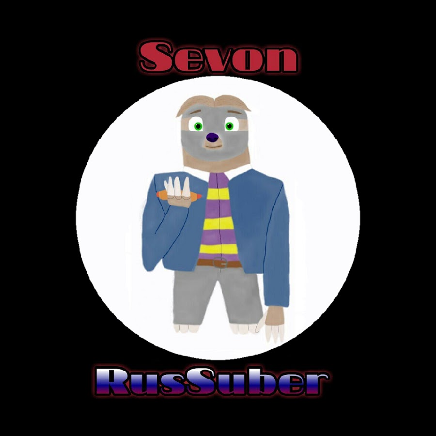 Sevon RusSuber YouTube channel avatar