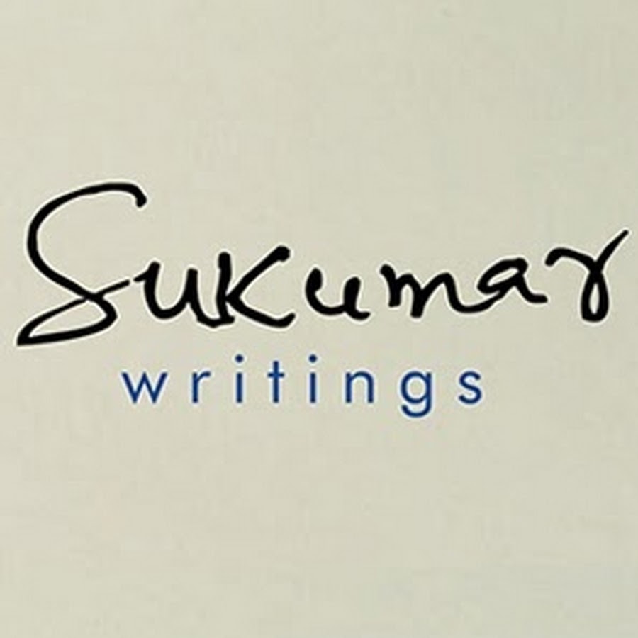 Sukumar Writings
