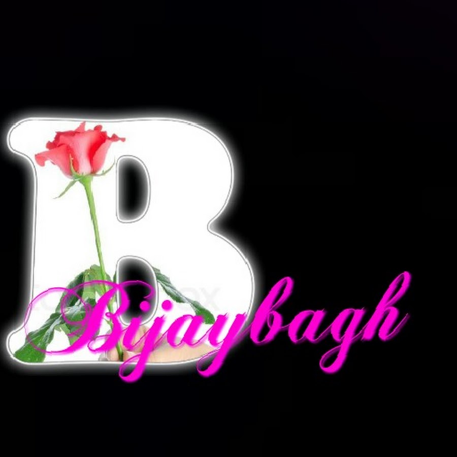Bijaya Bagh YouTube channel avatar