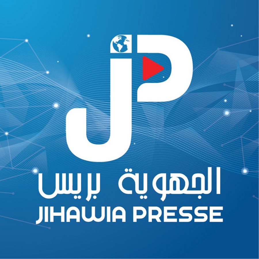 Jihawia Presse YouTube kanalı avatarı