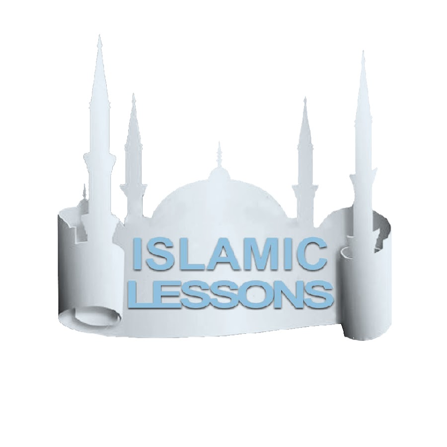 Islamic Lessons Made Easy Avatar canale YouTube 