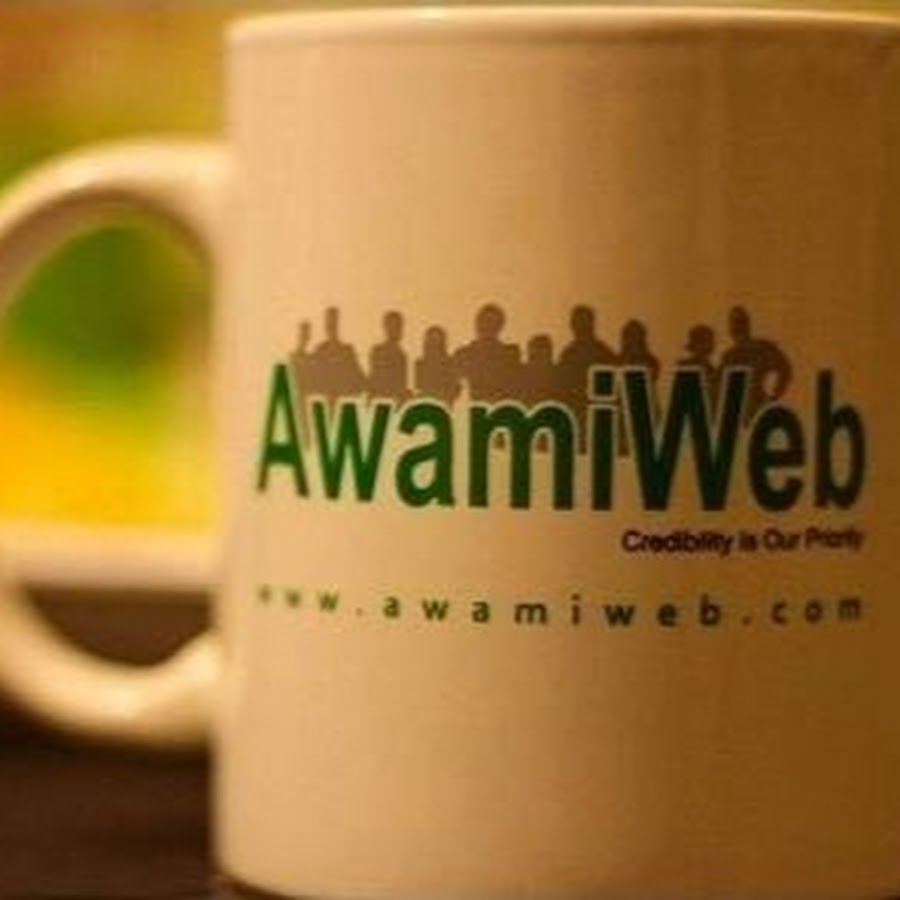 Awami Web