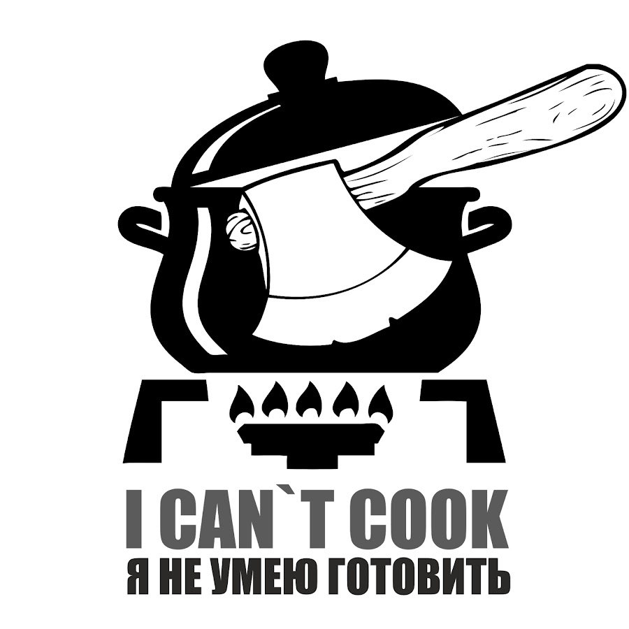 I can't CooK YouTube channel avatar