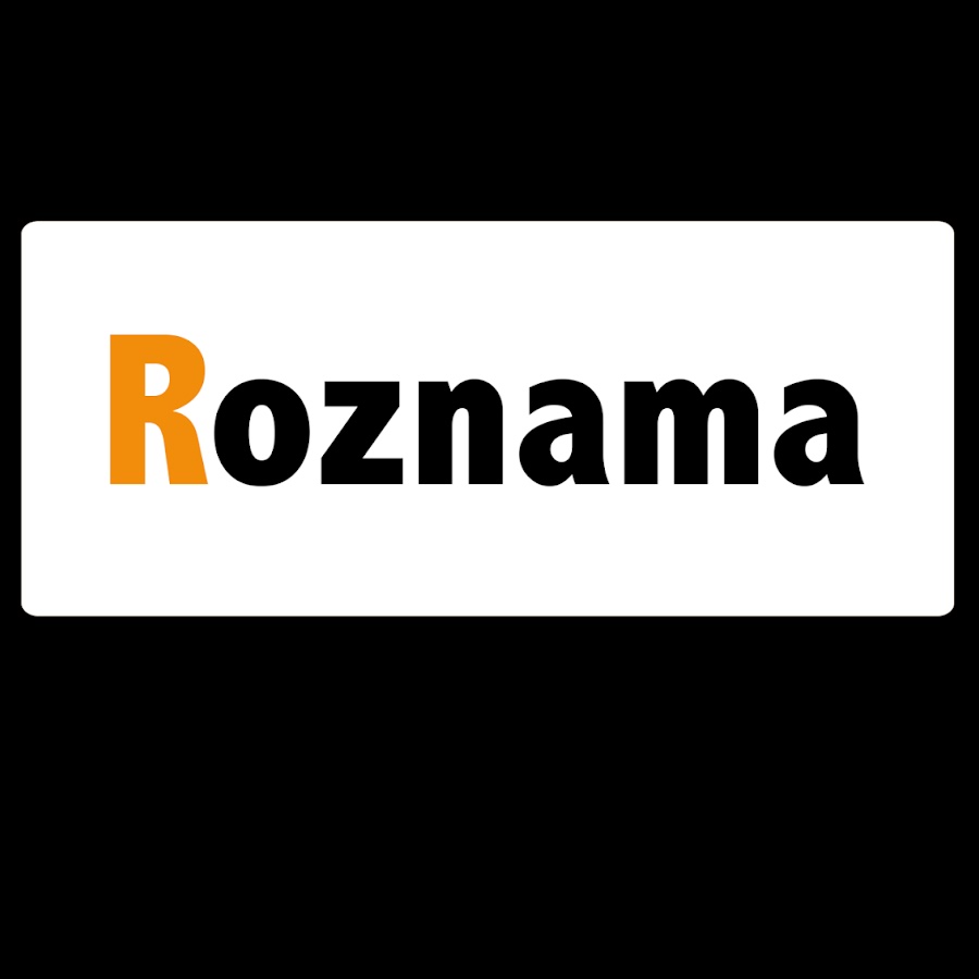 Roznama Records