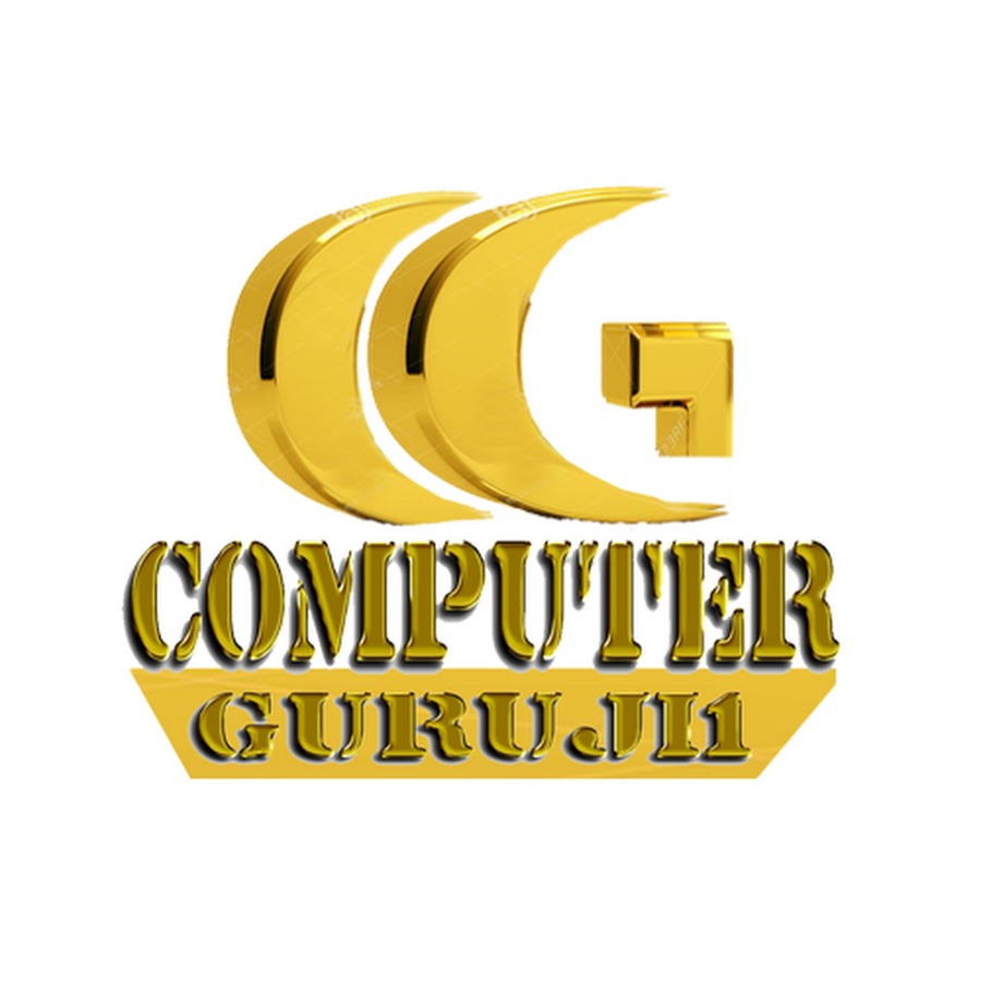 COMPUTER GURUJI ইউটিউব চ্যানেল অ্যাভাটার