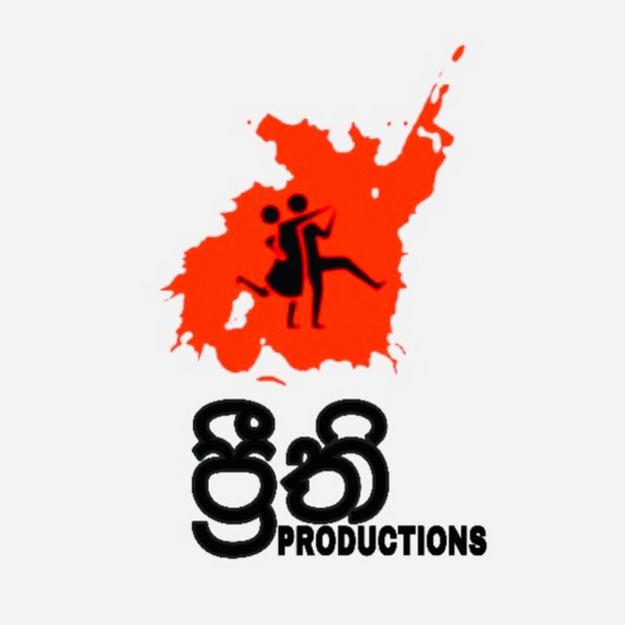 Preethi PRODUCTIONS رمز قناة اليوتيوب