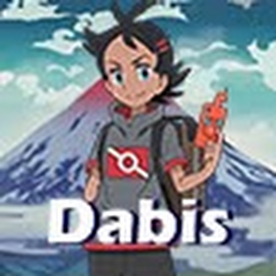 Dabis 0.7 YouTube channel avatar