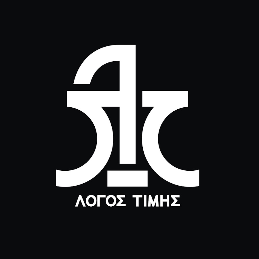 Î›ÏŒÎ³Î¿Ï‚ Î¤Î¹Î¼Î®Ï‚ (Logos Timis) OFFICIAL