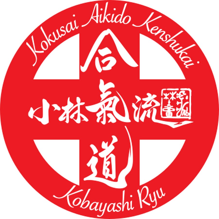 Kobayashi Ryu Aikido YouTube channel avatar