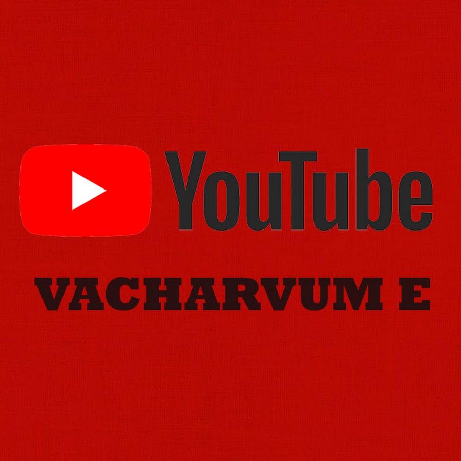 Lavaguyn Tesanyuter YouTube channel avatar