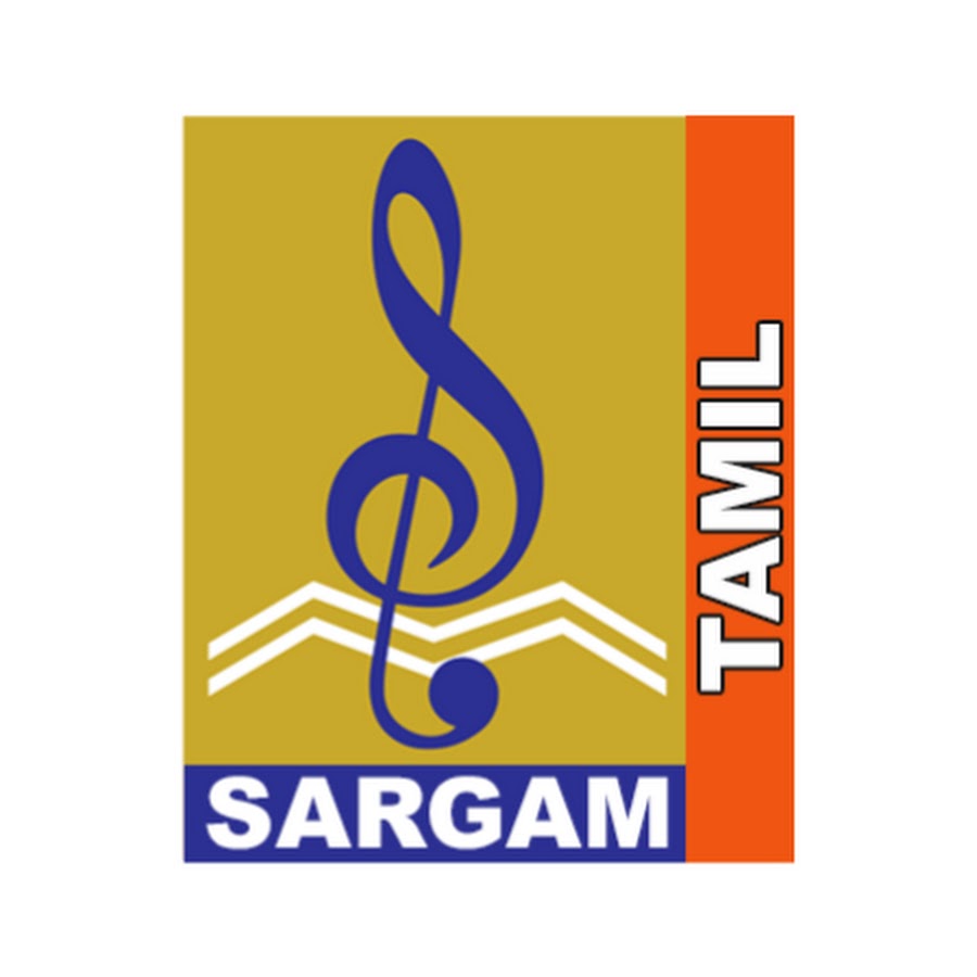 Sargam Musics Tamil YouTube kanalı avatarı