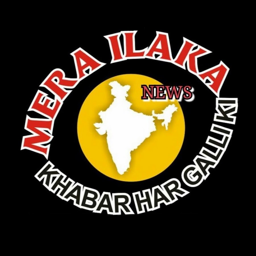 Merailaka news YouTube channel avatar