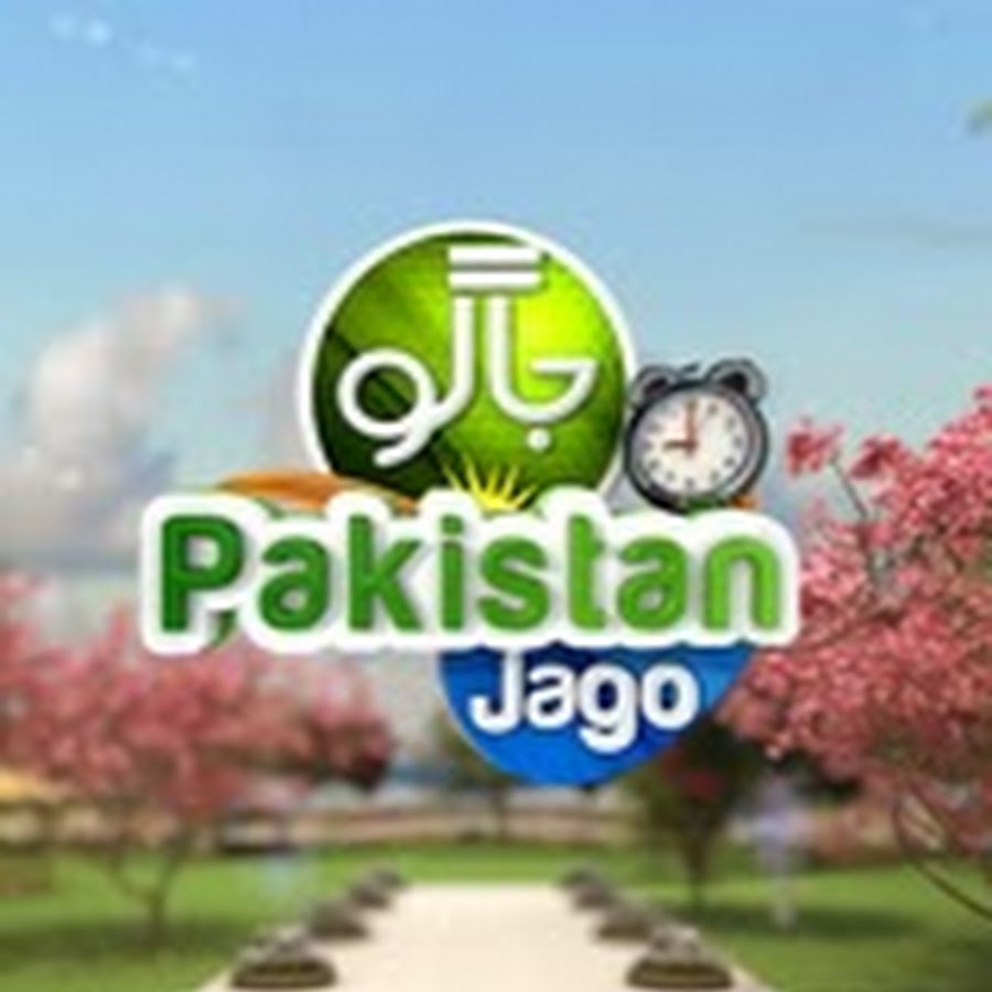 Jago Pakistan Jago YouTube channel avatar