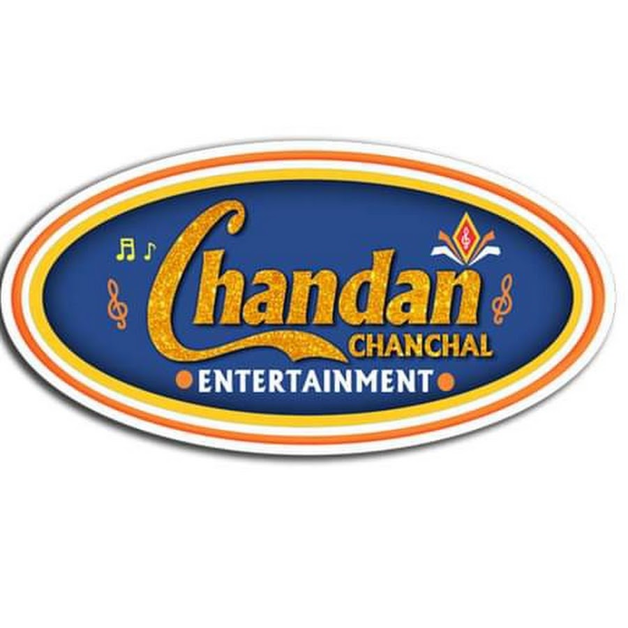 Chanchal  Entertainment رمز قناة اليوتيوب