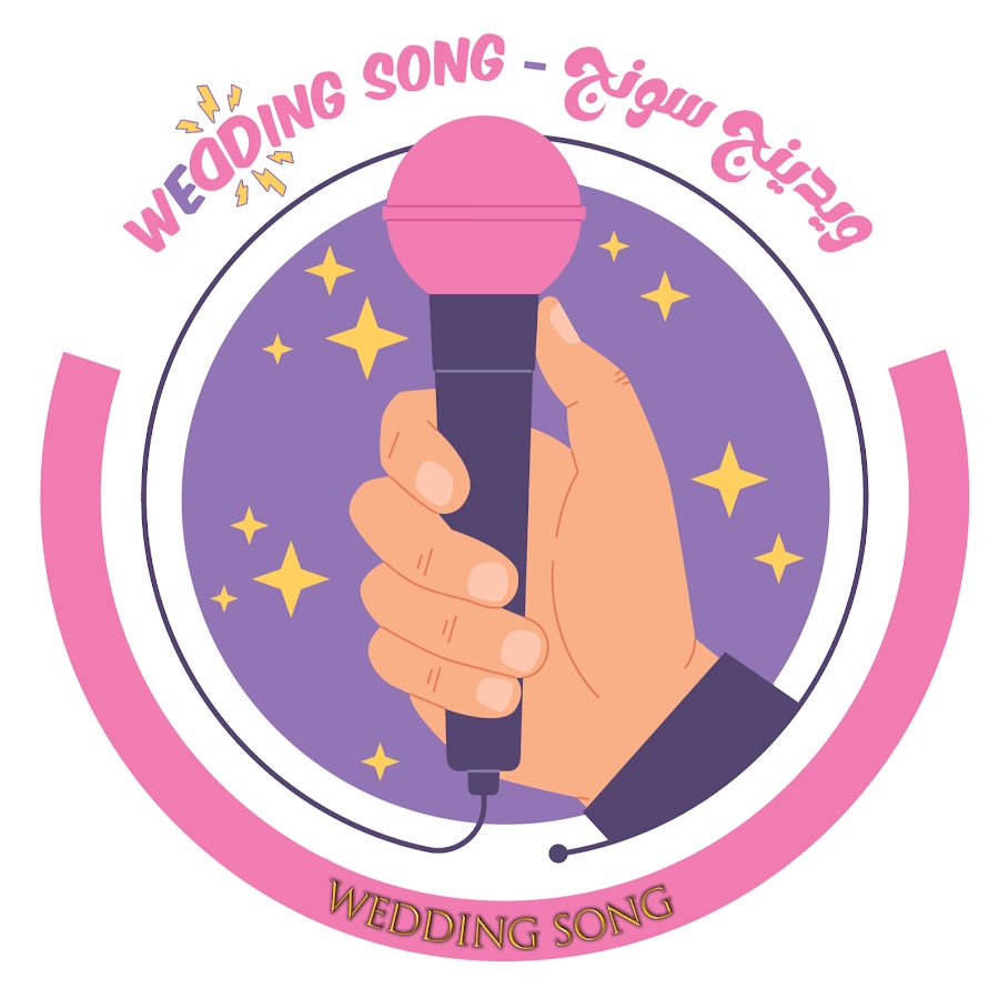 Wedding song YouTube channel avatar