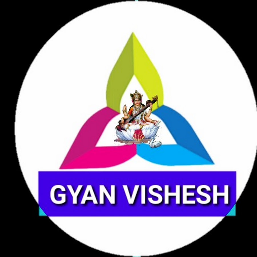 GYAN VISHESH رمز قناة اليوتيوب