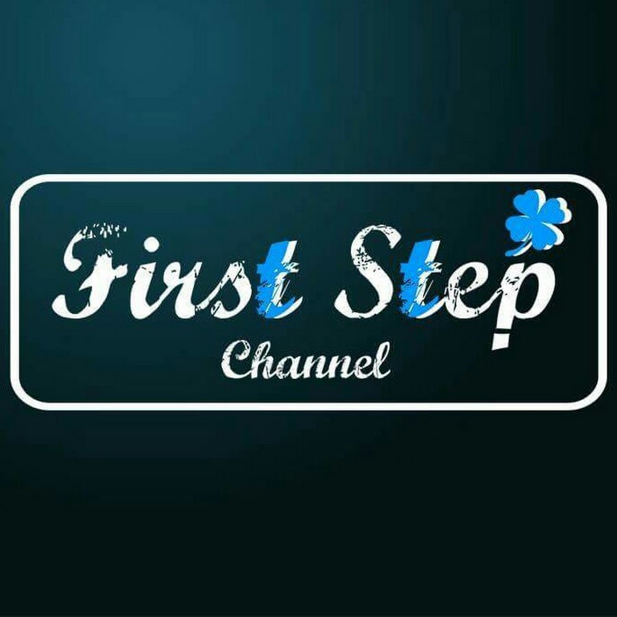 First Step Official यूट्यूब चैनल अवतार