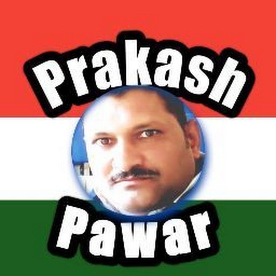 Prakash Pawar YouTube 频道头像