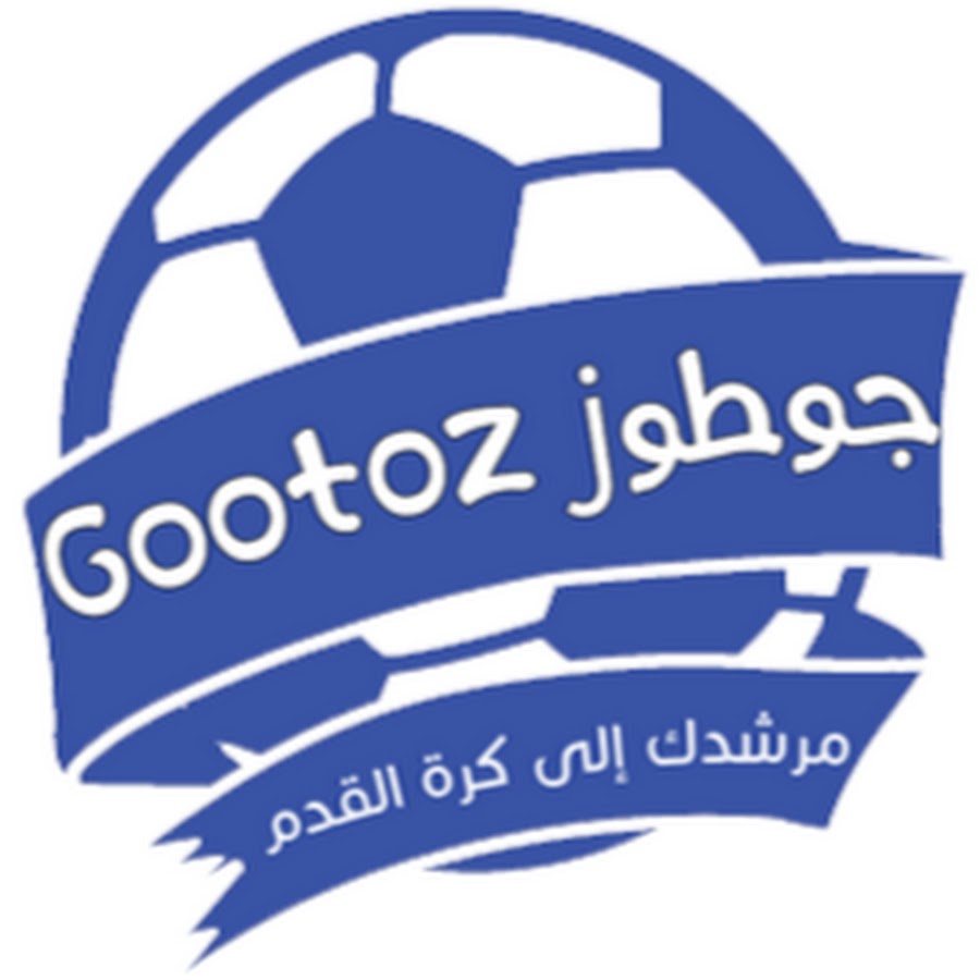 GootoZ رمز قناة اليوتيوب