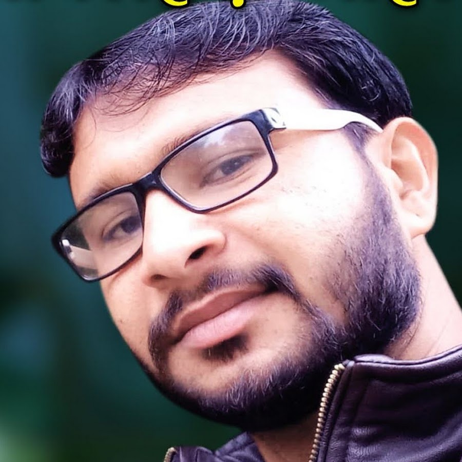 Dev kripa music Anwalhera YouTube channel avatar