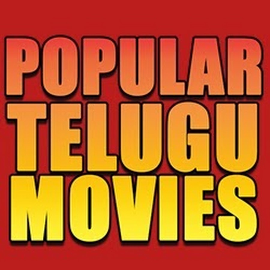 Popular Telugu Movies Awatar kanału YouTube