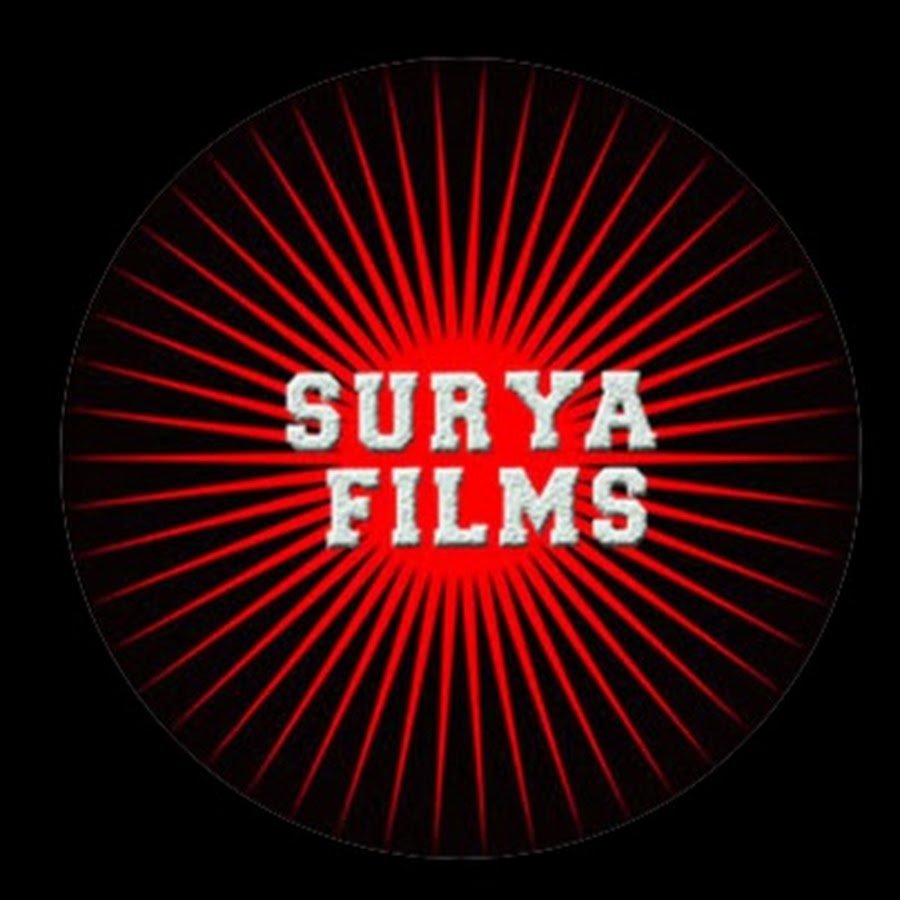 Surya Films رمز قناة اليوتيوب