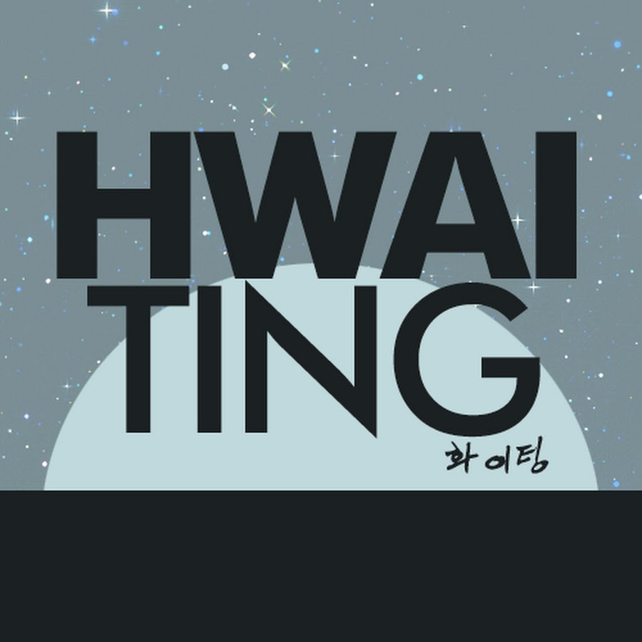 HWAITING BR YouTube kanalı avatarı