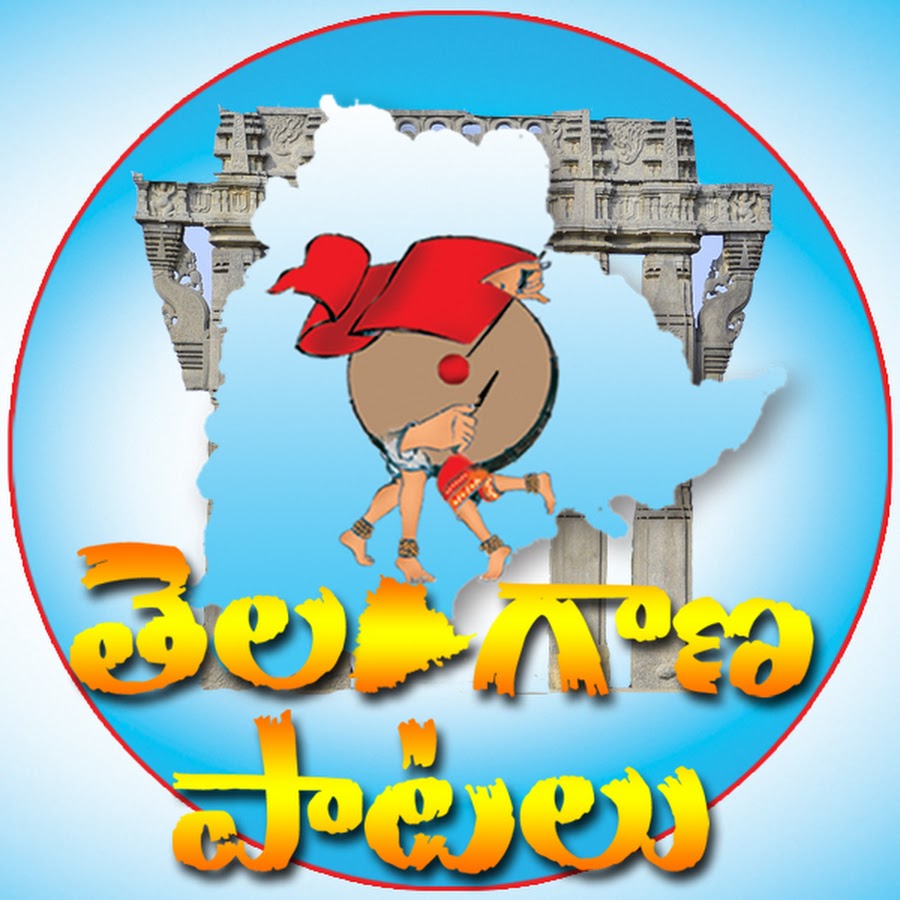Telugu Folk Songs - Telangana Music YouTube channel avatar