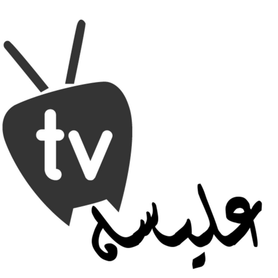 3lissa TV Ø¹Ù„ÙŠØ³Ø© YouTube channel avatar