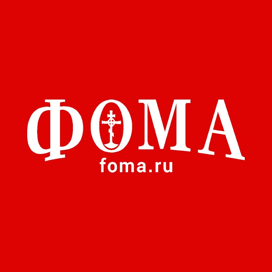 Ð–ÑƒÑ€Ð½Ð°Ð» Ð¤ÐžÐœÐ YouTube channel avatar