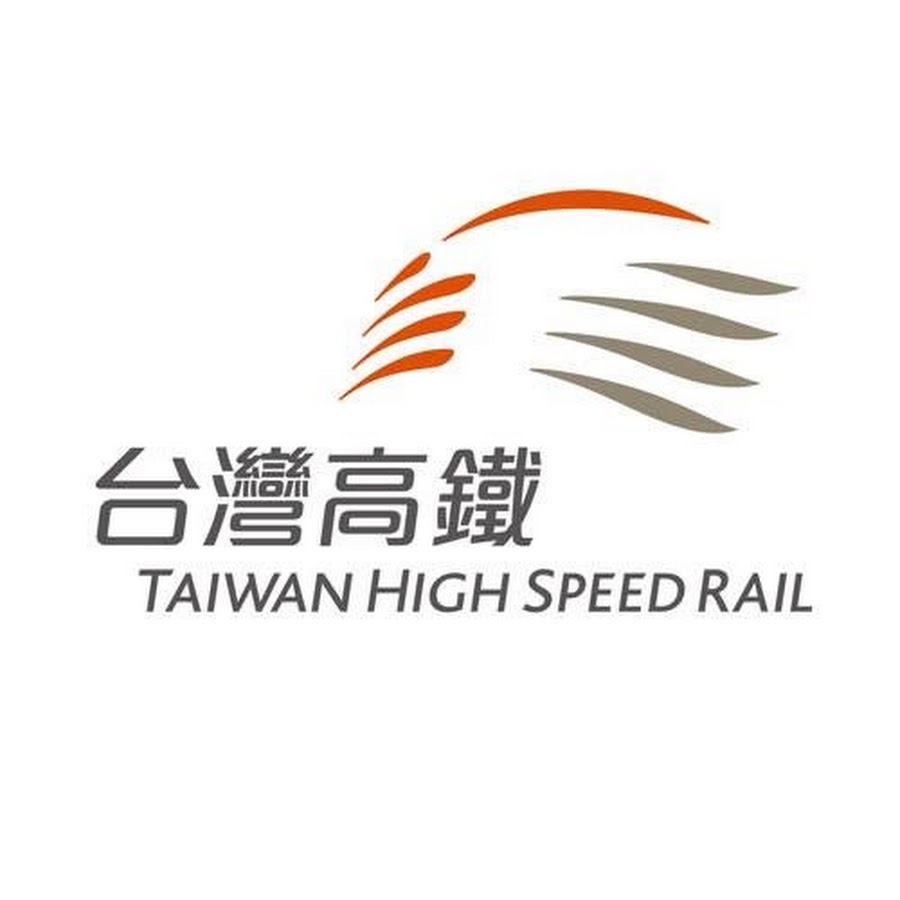 Taiwan High Speed Railå°ç£é«˜éµ Аватар канала YouTube