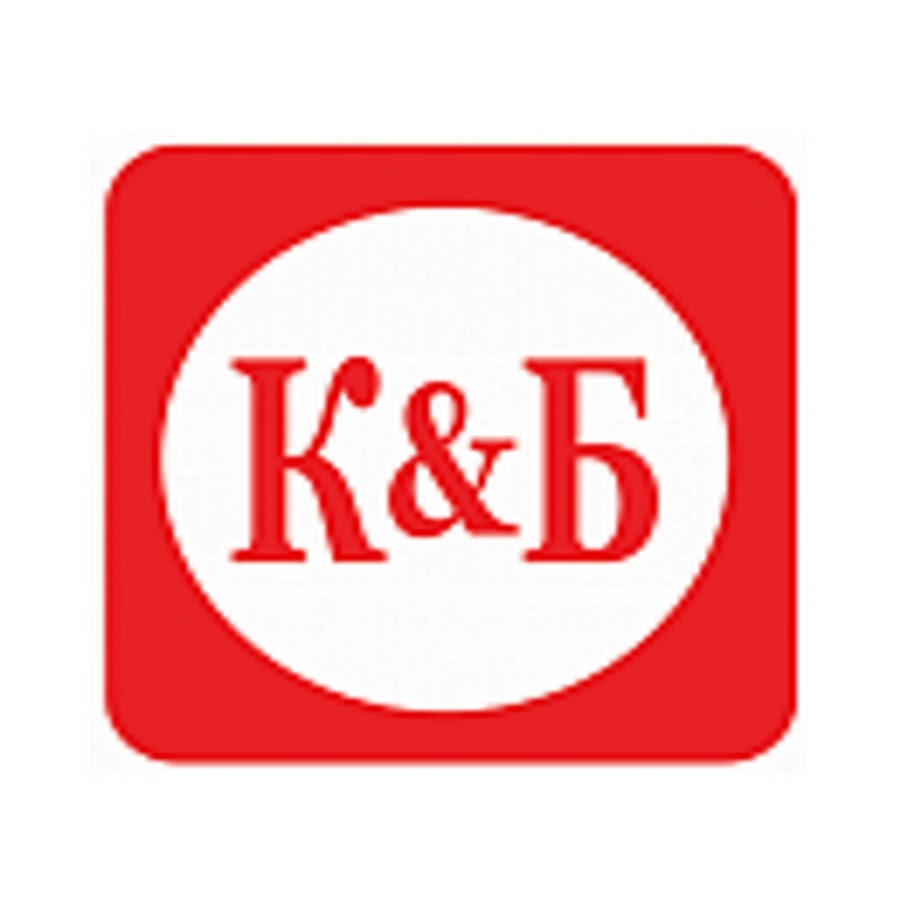 Сеть Магазинов Кб Официальный Сайт