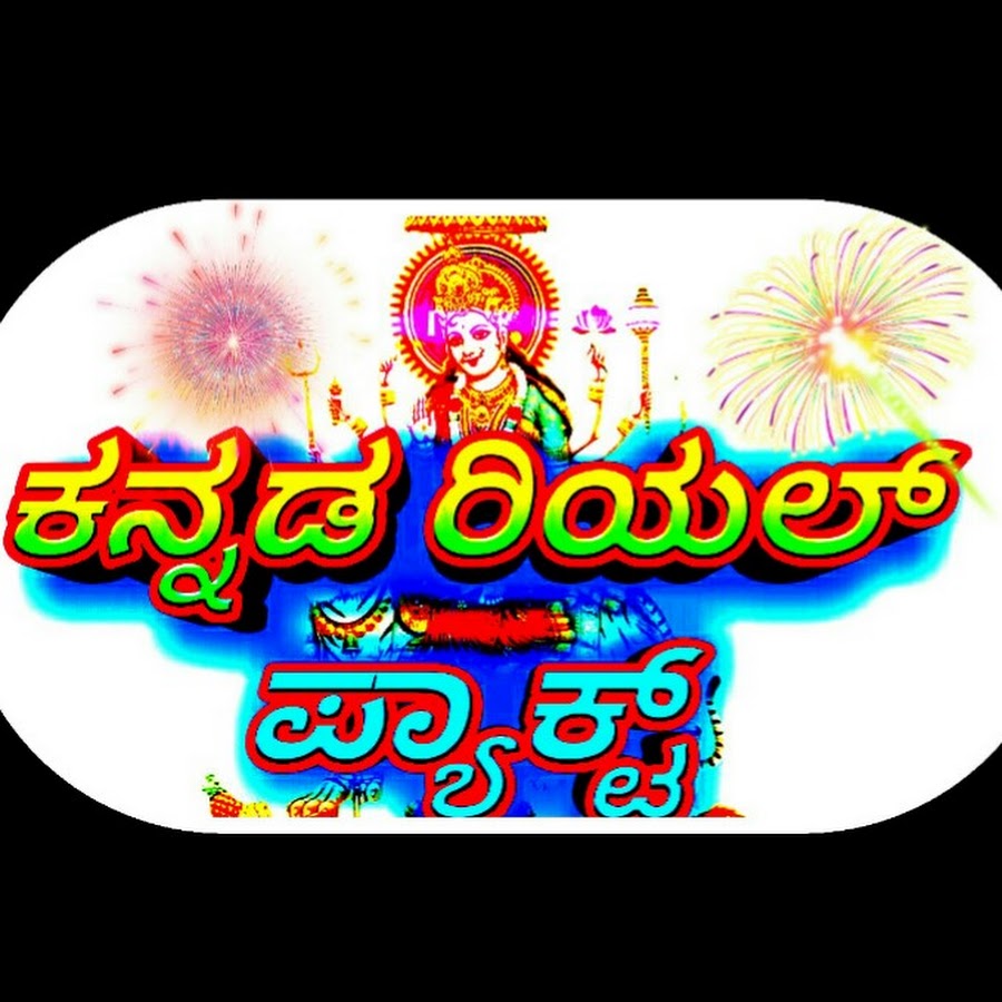 Kannada real fact Avatar del canal de YouTube
