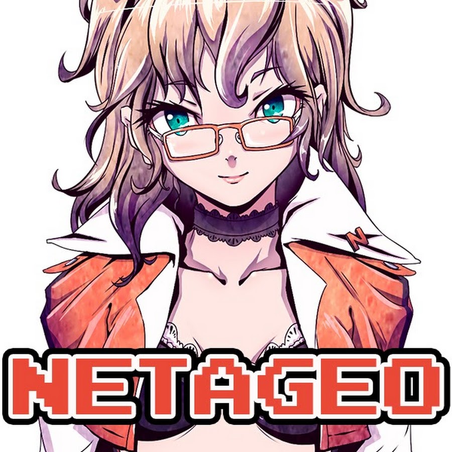 Netageo [fr] YouTube channel avatar