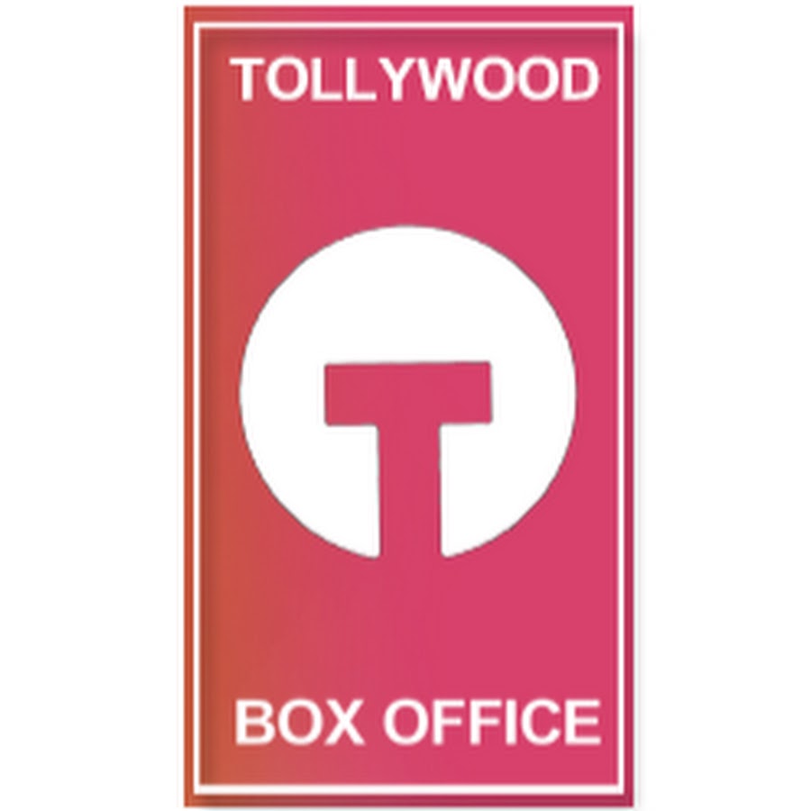 Tollywood Box Office ইউটিউব চ্যানেল অ্যাভাটার
