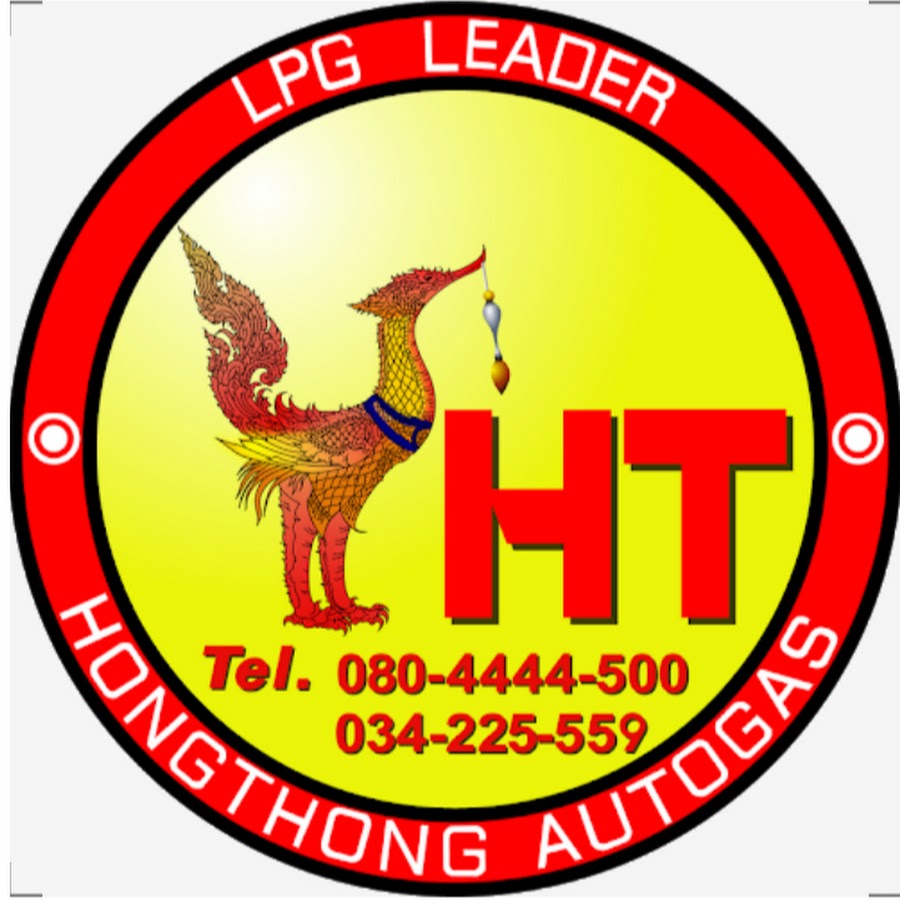 Hongtong Autogas YouTube channel avatar