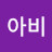 ki jung park