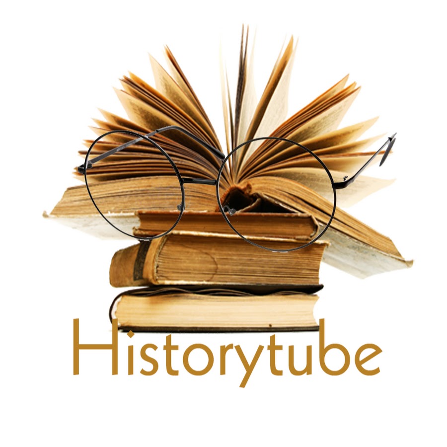 Historytube رمز قناة اليوتيوب