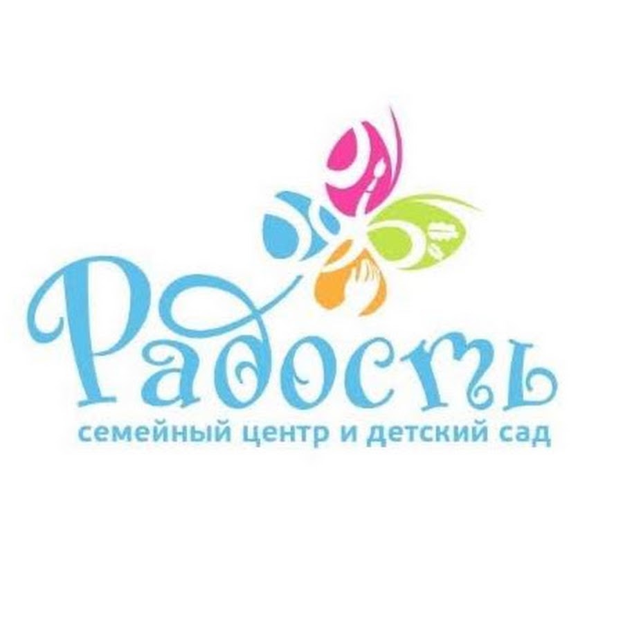Садовая Радость Интернет Магазин