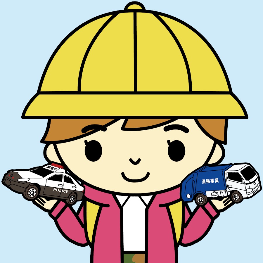 ちゃんねる そる